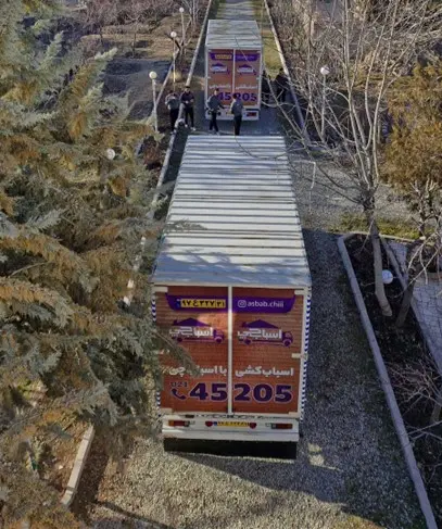 بهترین شرکت اسباب کشی غرب تهران