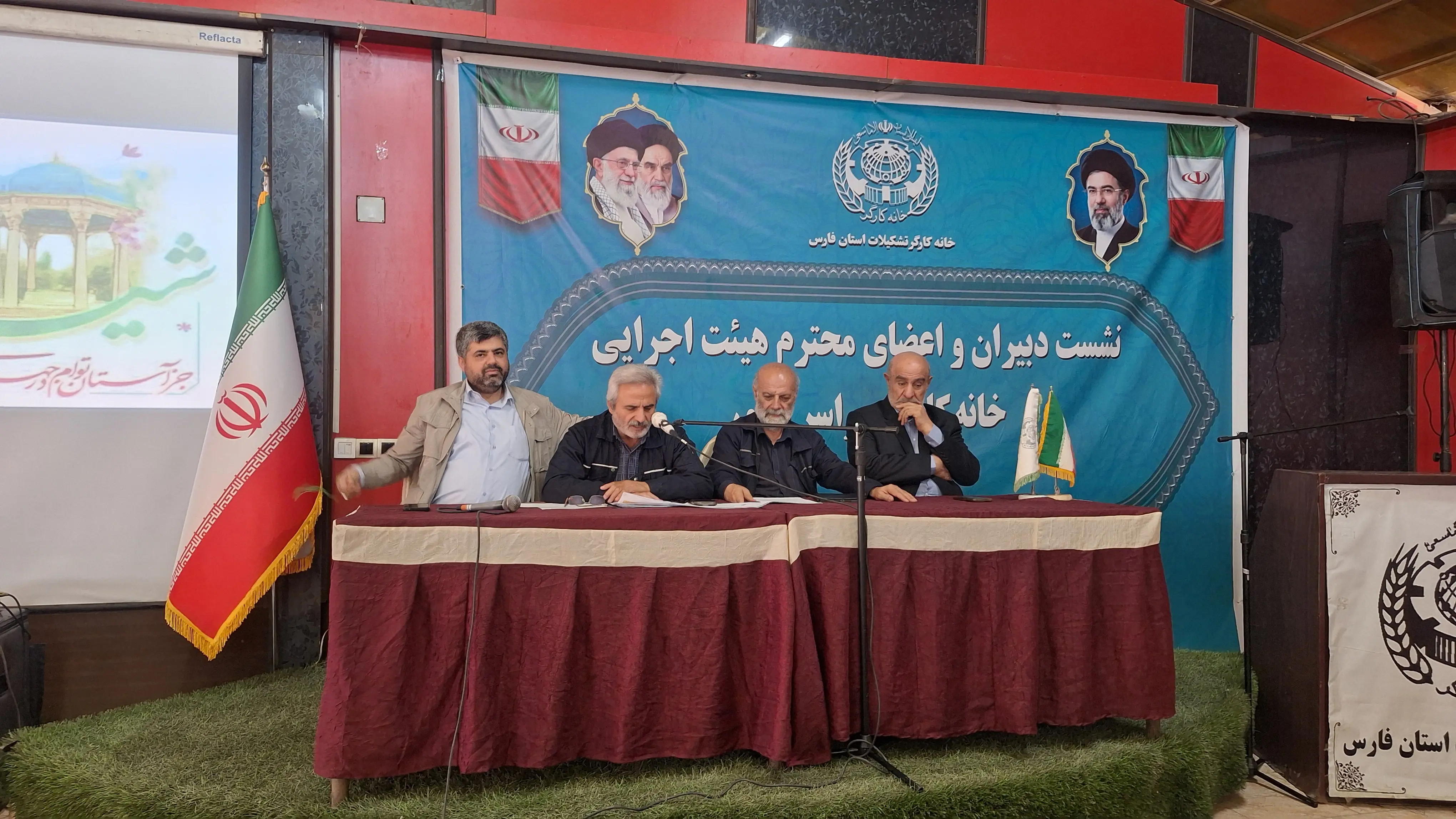 تأکید بر تقویت جایگاه کارگران و پیگیری مطالبات معیشتی/ افتتاح زائرسرای شهید حدادی خانه کارگر در شیراز