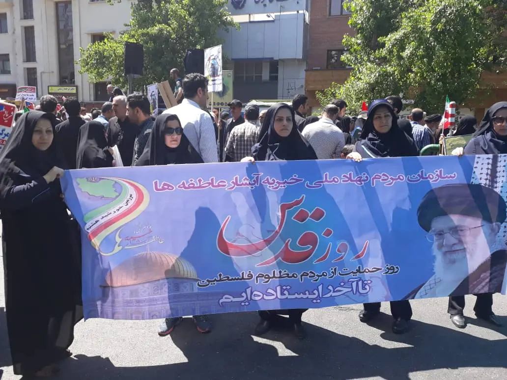 طنین ندای آزادی قدس در سراسر کشور/ حضور چشمگیر مردم و مسئولان در حمایت از فلسطین + تصاویر