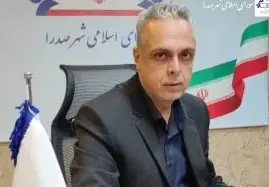 تصمیم شورای شهر صدرا برای استیضاح شهردار یک‌شبه نبود/ فرآیند قانونی با انسجام کامل اعضا دنبال می‌شود