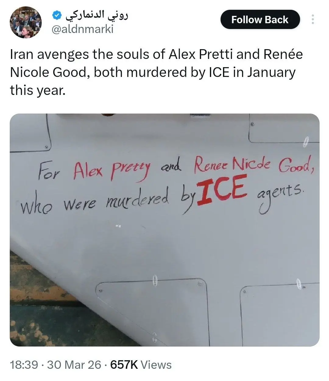 ایرانی‌ها انتقام شهروندان آمریکایی‌ که توسط پلیس این کشور کشته شدند را هم می‌گیرند + عکس