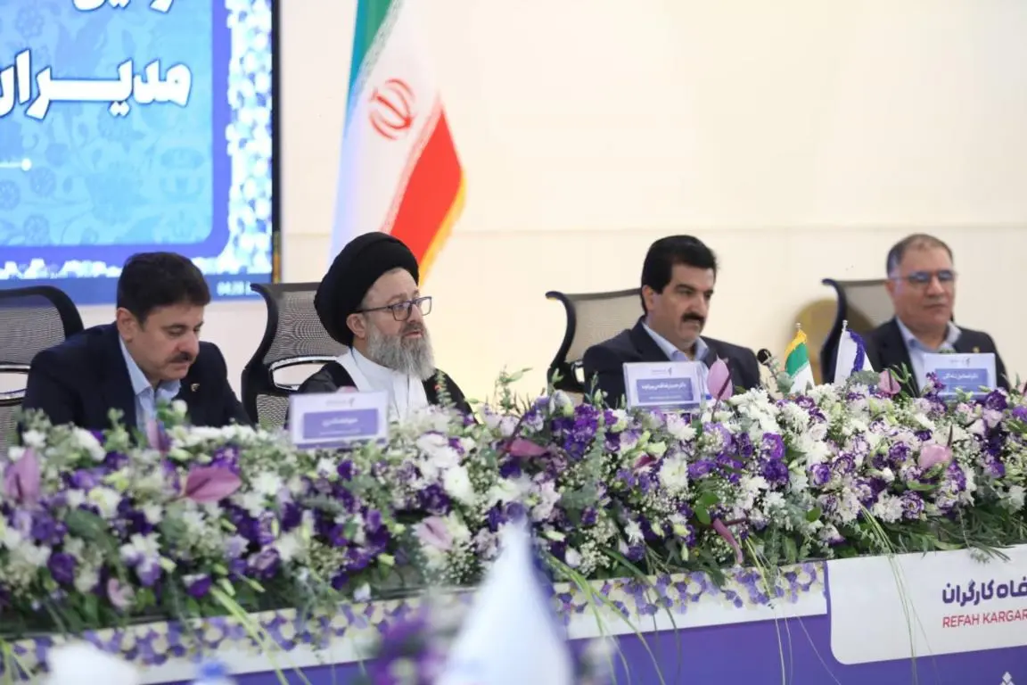 بانک رفاه کارگران اقدامات ارزشمندی برای کارگران و بازنشستگان انجام داده است