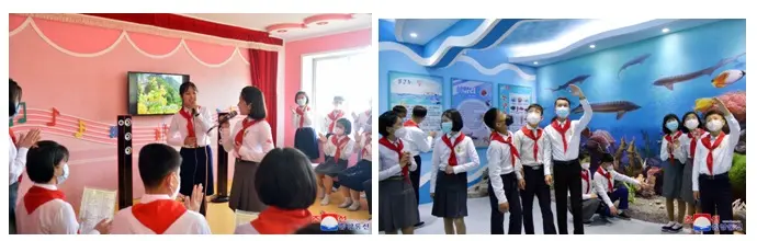 For Bright and Rosy Future of Children: DPRK