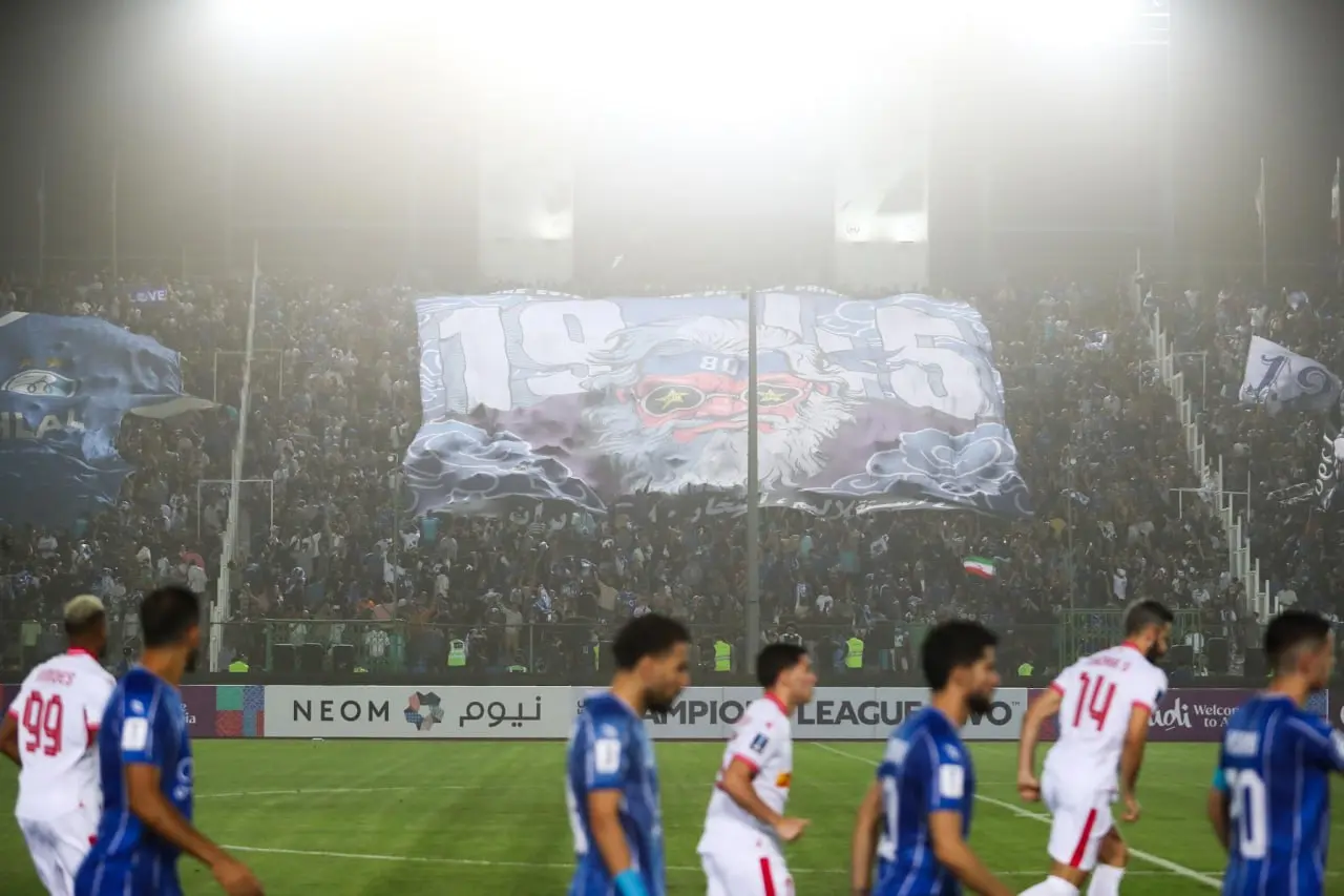 استقلال