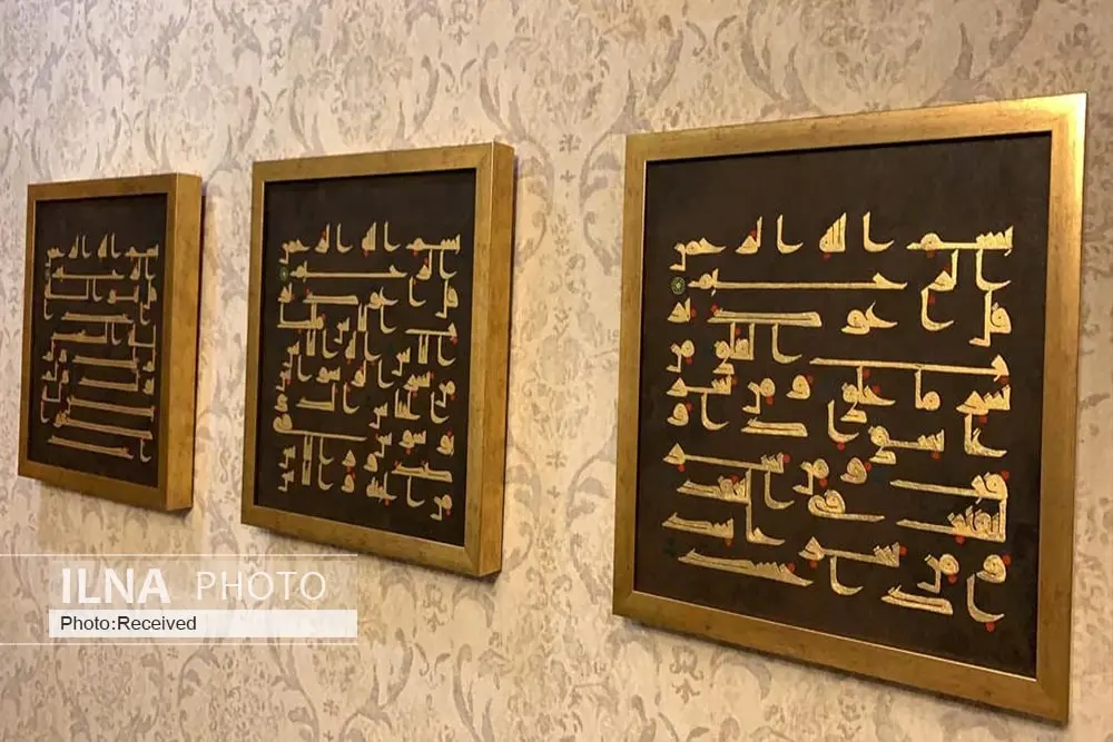 گذار از خط کوفی اولیه تا کوفی مشرقی سیصد سال زمان برده/ ترکها بسیاری از نسخههای خوشنویسی ما را پنهان یا پاره کردهاند/ خط کوفی از قرآن آمده است
