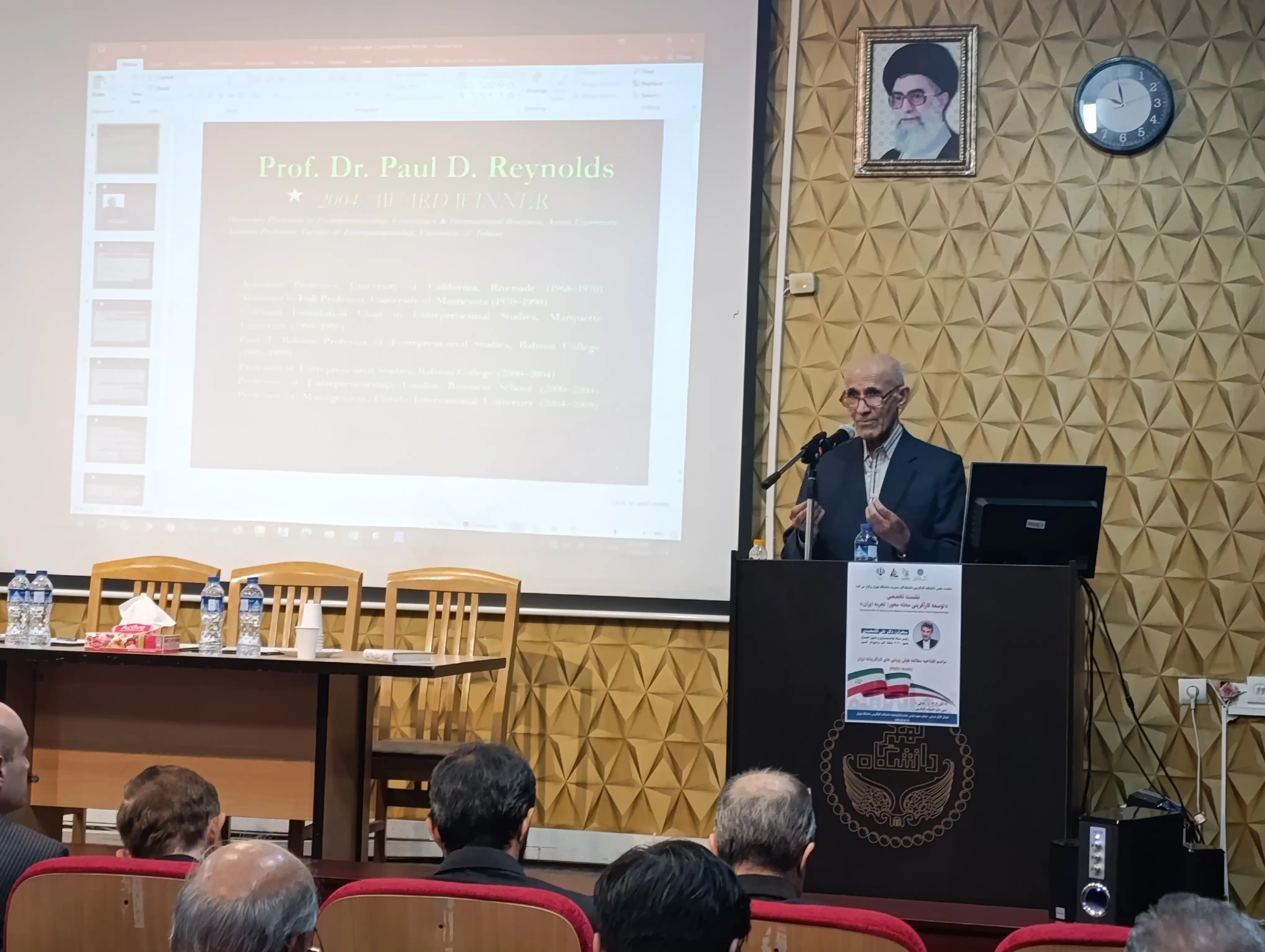 نشست تخصصی «توسعه کارآفرینی محلهمحور؛ تجربه ایران» در دانشکده کارآفرینی دانشگاه تهران برگزار شد