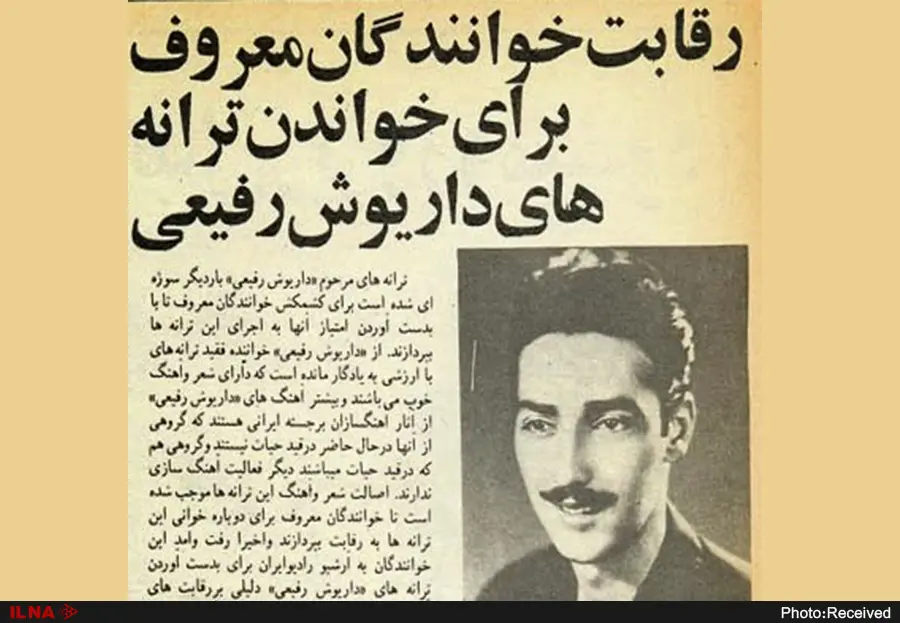 بوکسوری که خواننده شد اما عمری کوتاه داشت+صدای هنرمند