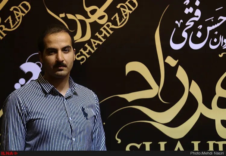 همه ما یک بزرگ‌آقا و شهرزاد در خودمان داریم + تصاویر مراسم