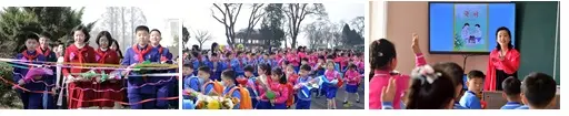 Blessed Korean Children: DPRK