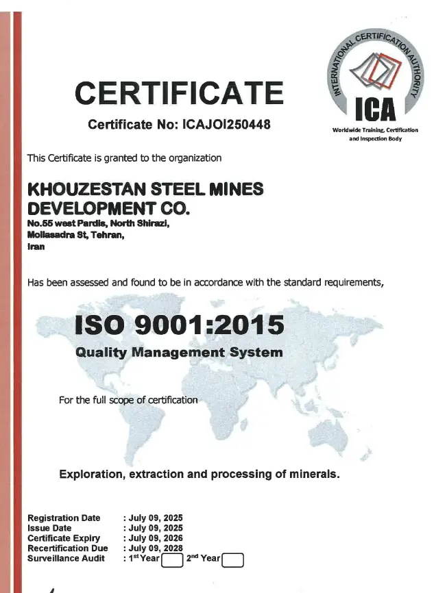 موفقیت چشمگیر شرکت توسعه معادن فولاد خوزستان در کسب دو گواهینامه بین‌المللی ISO 9001 و ISO 45001