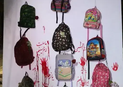 اقدام فرهنگی باشگاه آلومینیوم اراک برای گرامیداشت یاد شهدا