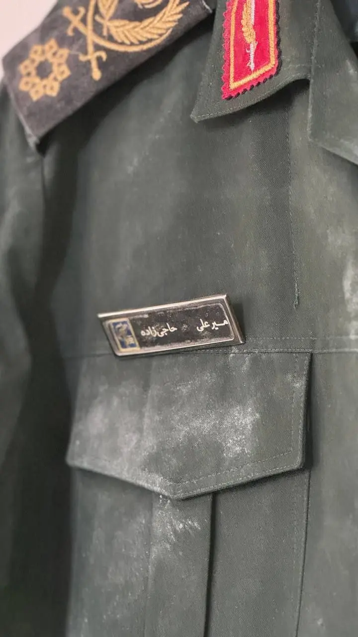 لباس پاسداری که شهید حاجی‌ زاده هنگام شهادت به تن داشت + عکس