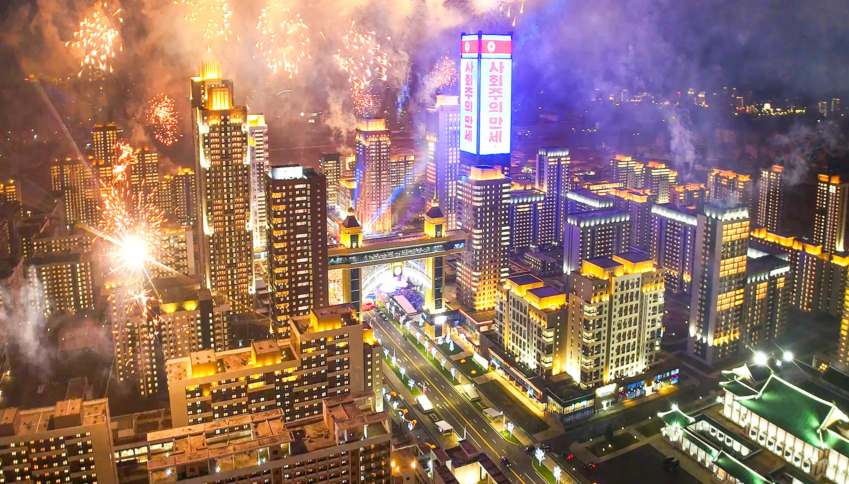 New Looks of Pyongyang