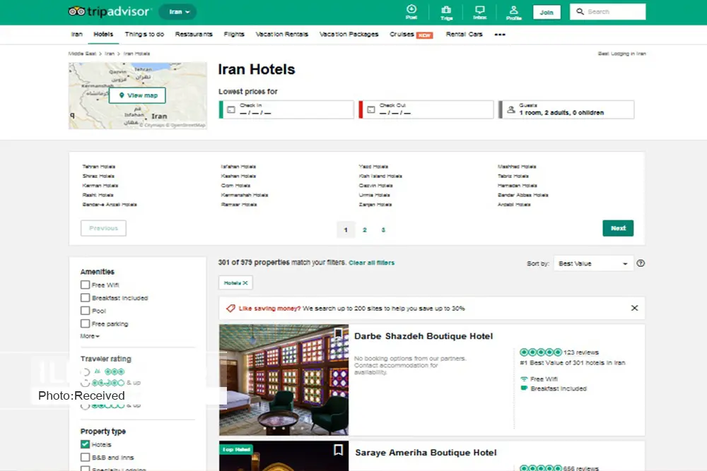 TripAdvisor هتلهای برتر ایران در سال ۲۰۱۹ را معرفی کرد