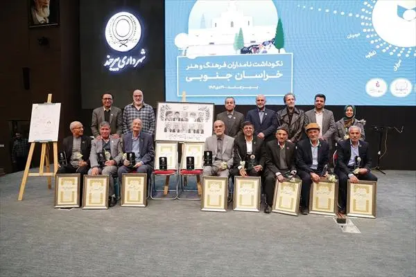 از دل جامعه‌ای که مردمش به فرهنگ و هنر علاقه‌مند باشند، هنرمندان نامدار رویش می‌کند