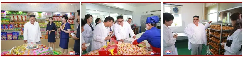 General Secretary Kim Jong Un’ Outlook on the People: DPRK 