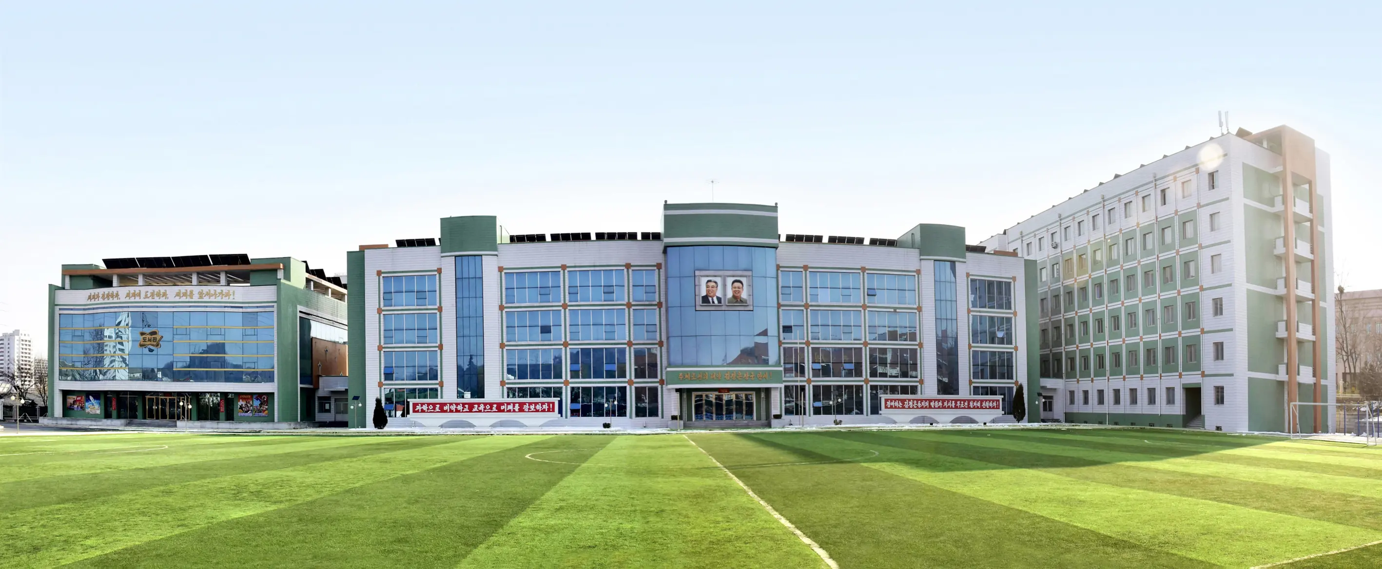 New Looks of Pyongyang