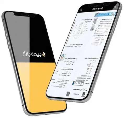 پرداخت خسارت در یک چشم به‌هم‌زدن؛ معرفی سرویس خسارت آنی بیمه بازار
