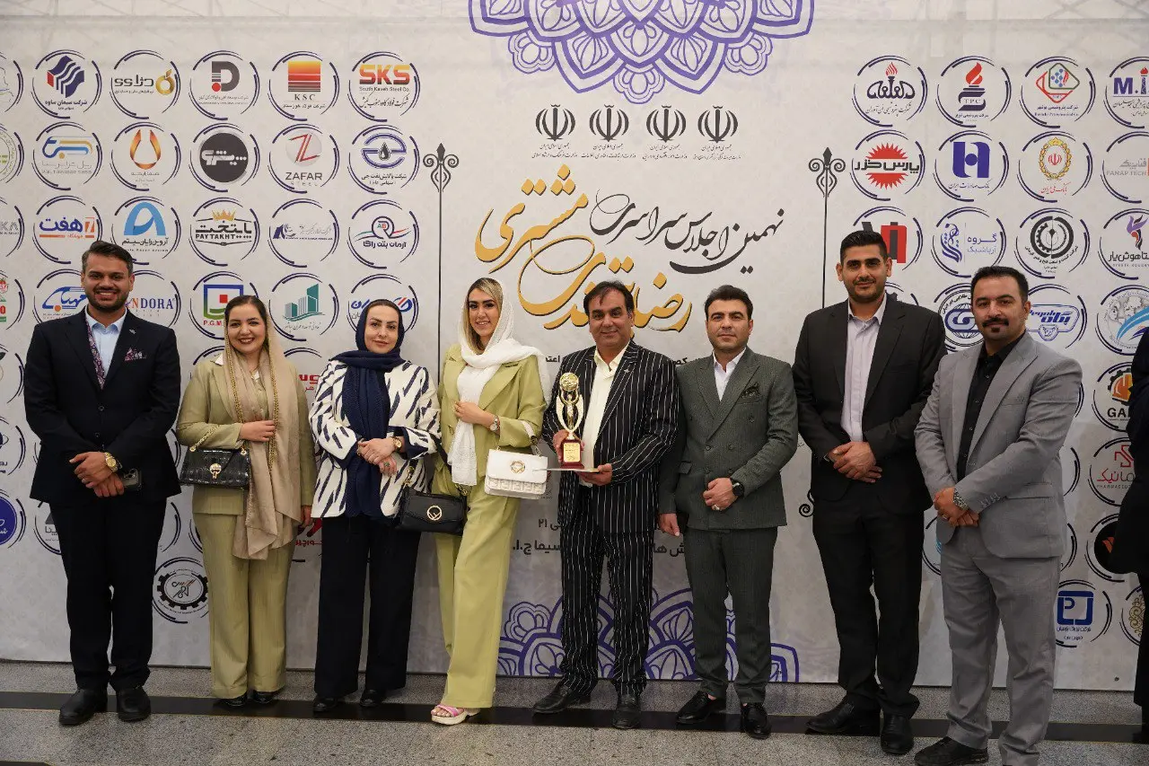 اعتمادی از جنس بتن را کسب کرد