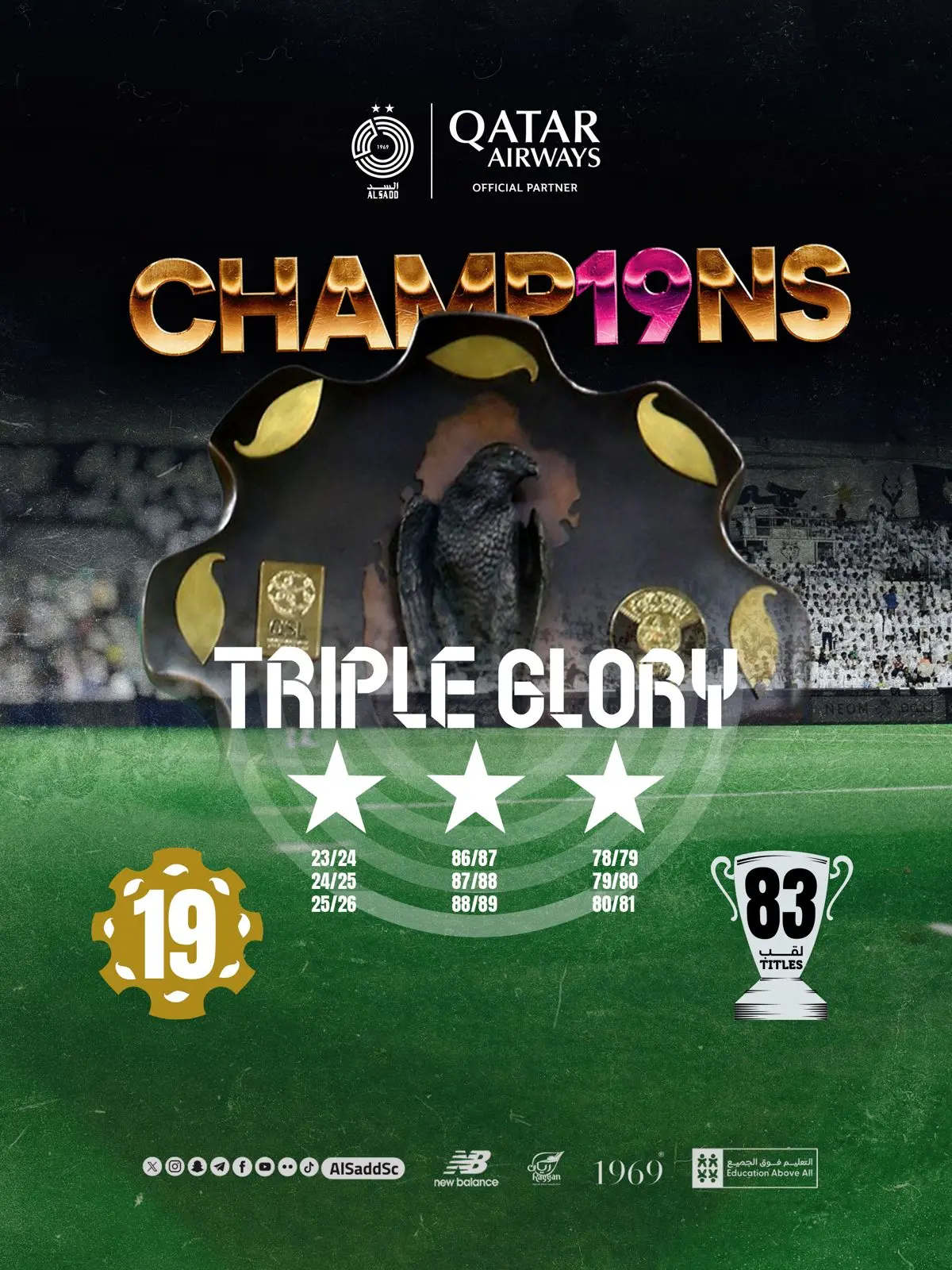 السد قهرمان لیگ ستارگان قطر شد