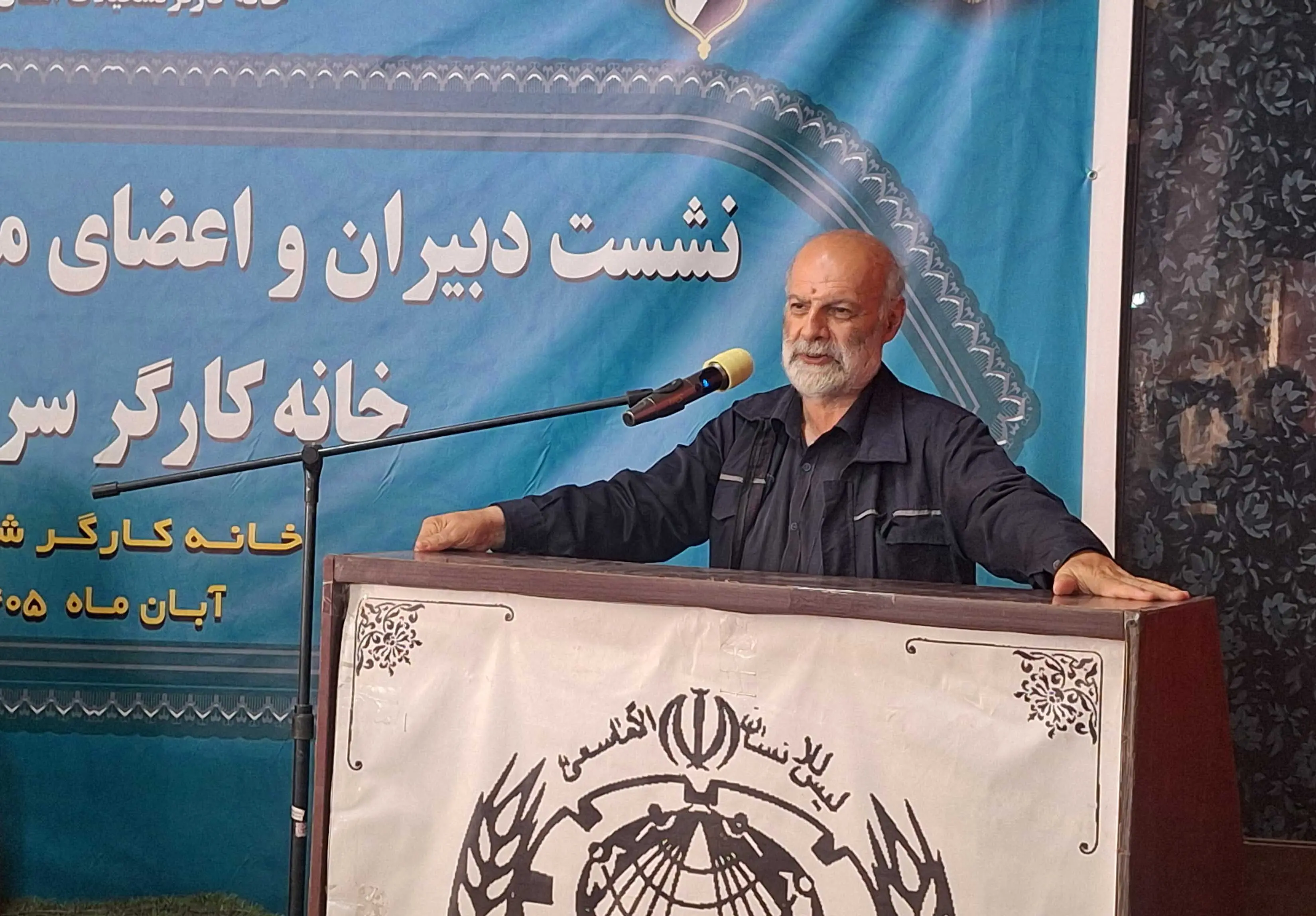 تأکید بر تقویت جایگاه کارگران و پیگیری مطالبات معیشتی/ افتتاح زائرسرای شهید حدادی خانه کارگر در شیراز