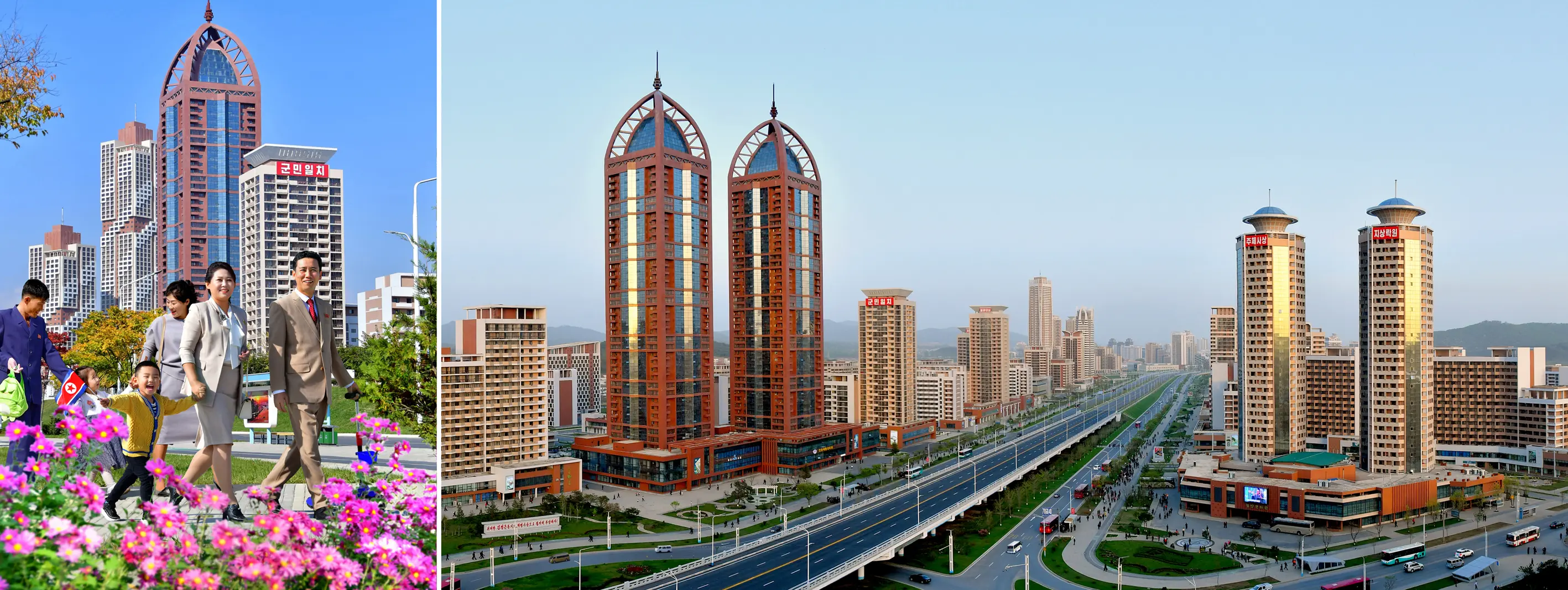 New Looks of Pyongyang