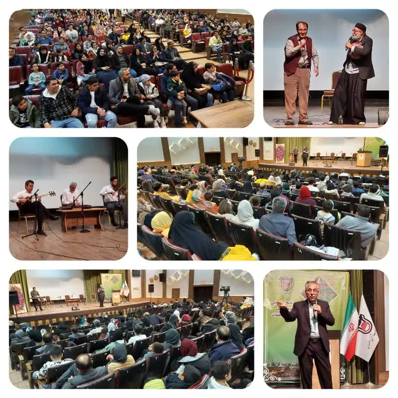 دورهمی خانواده بزرگ ذوب آهن اصفهان در گرامیداشت 53 سال افتخار