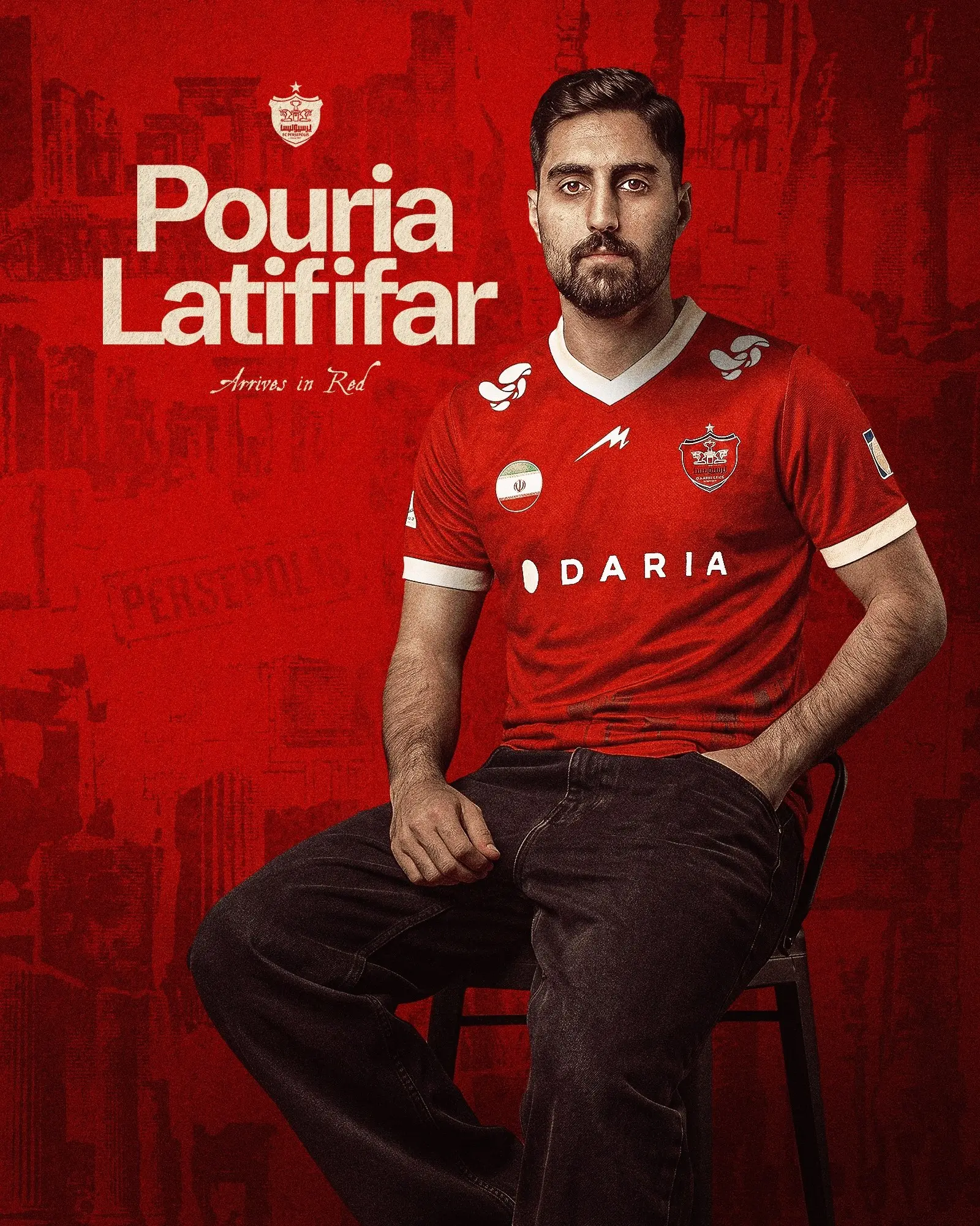 لطیفی فر رسما به پرسپولیس پیوست