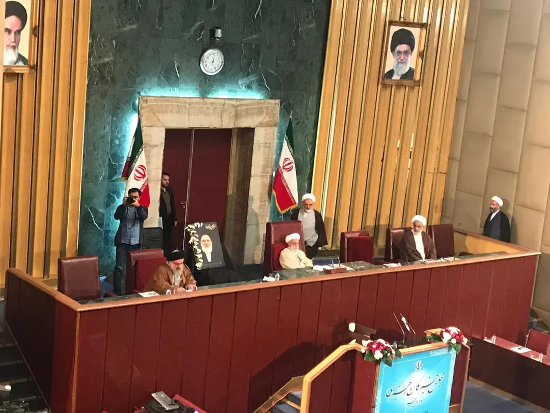 ششمین اجلاسیه مجلس خبرگان آغاز شد + تصویر