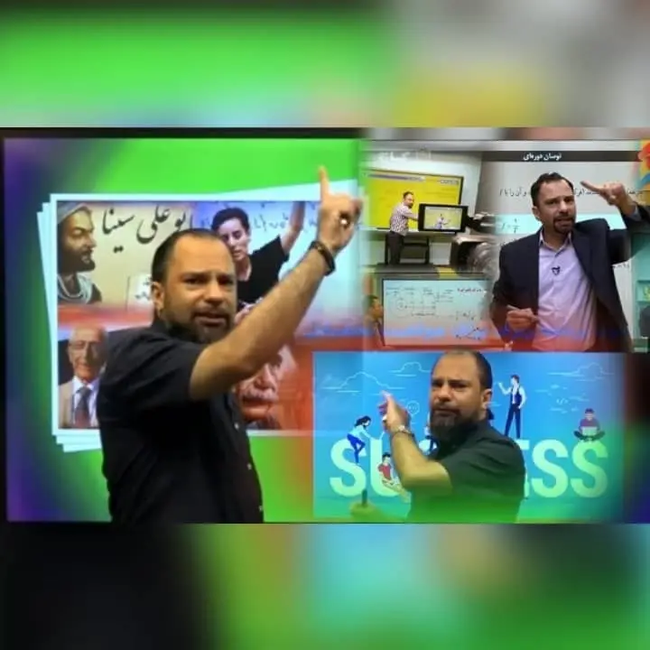 بهترین کلاس نکته و تست فیزیک کنکور