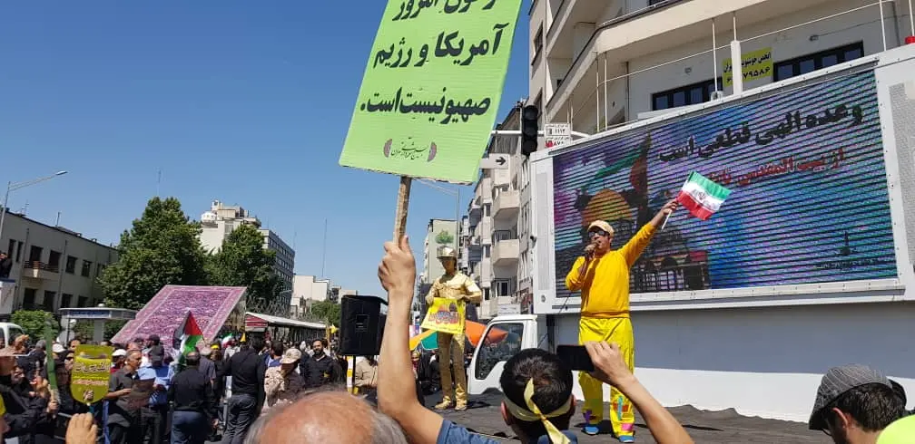 طنین ندای آزادی قدس در سراسر کشور/ حضور چشمگیر مردم و مسئولان در حمایت از فلسطین + تصاویر