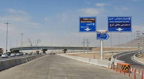 فاز چهارم کنارگذر شمالی، مسیر تازه کرج برای عبور از گرههای ترافیکی است