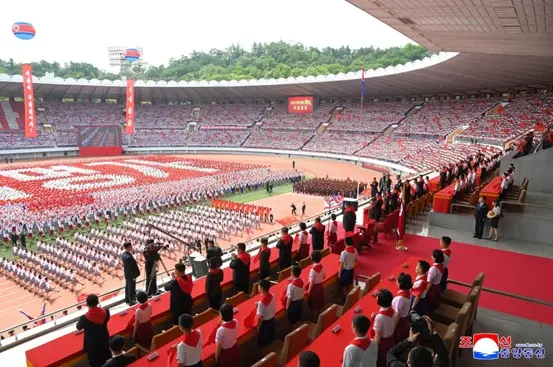 The Korean Children's Union holiday