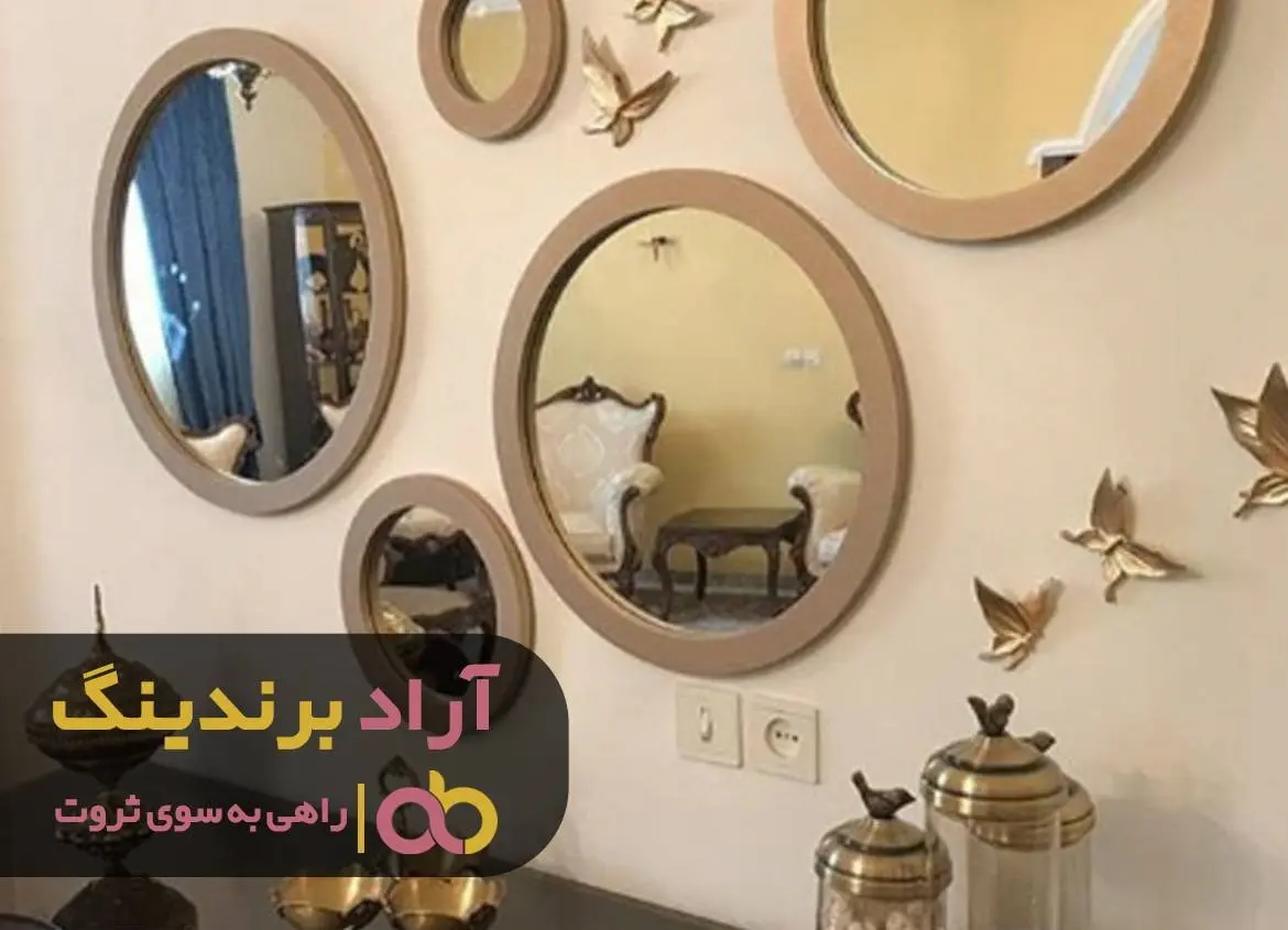 درهای خوشبختی با ورود به کسب و کارجدید به رویم گشوده شد