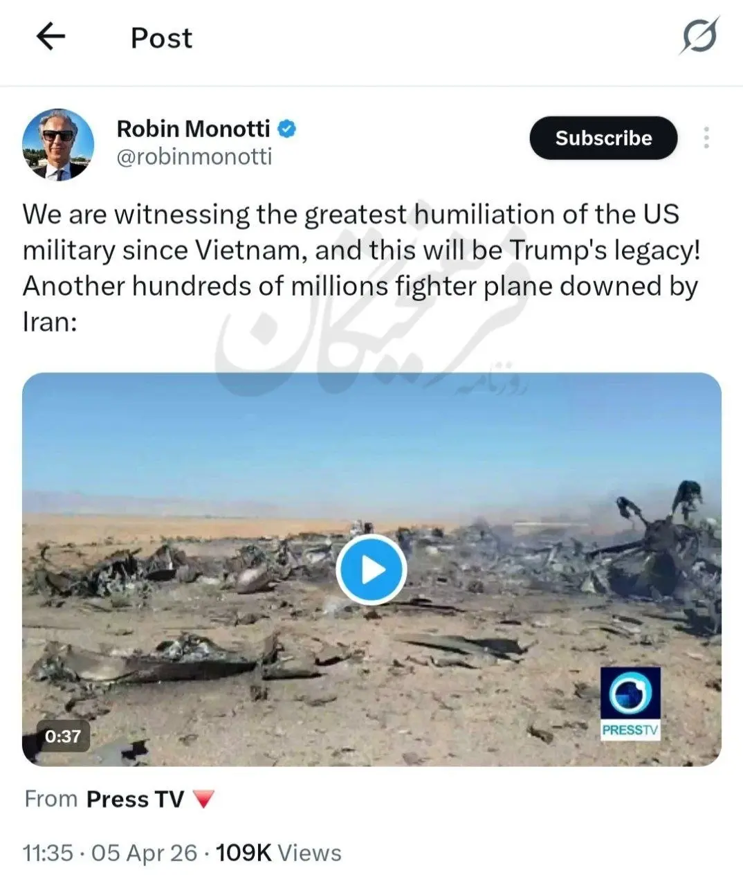 آمریکا نه تنها باخت بلکه تحقیر شد/ سیلی پشت سیلی!