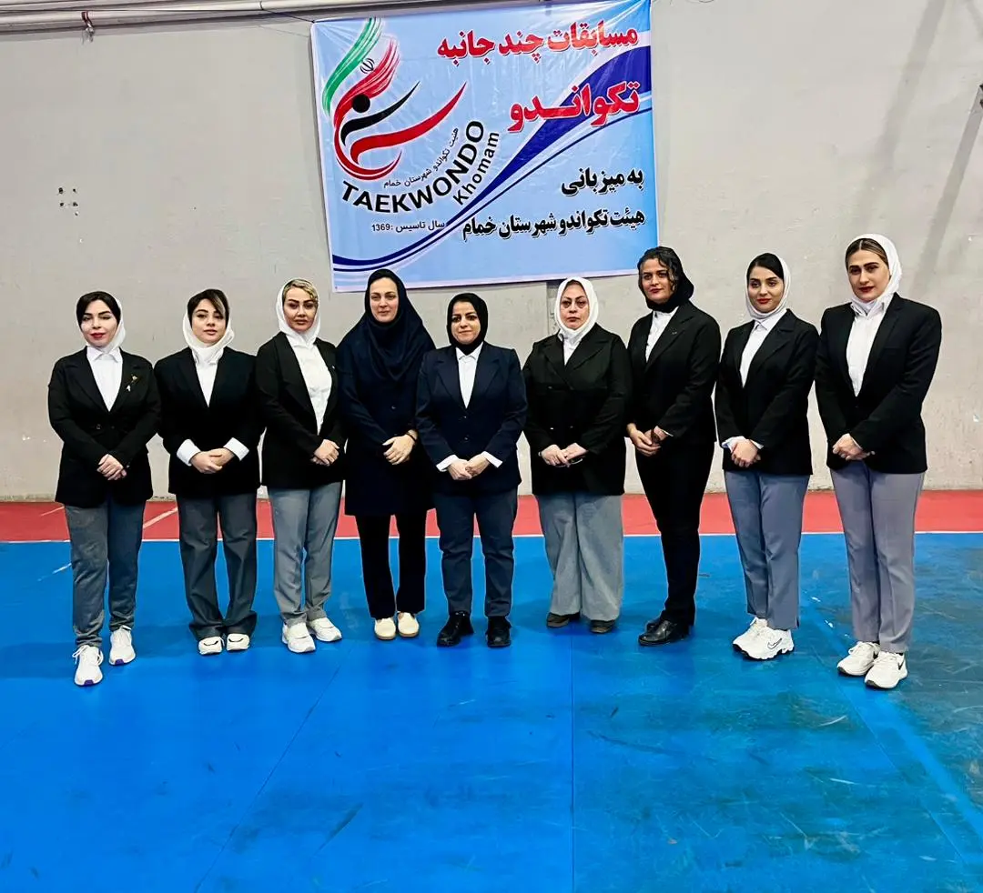 برگزاری مسابقات پومسه چندجانبه شهرستان خمام با حضور ۲۰۰ ورزشکار