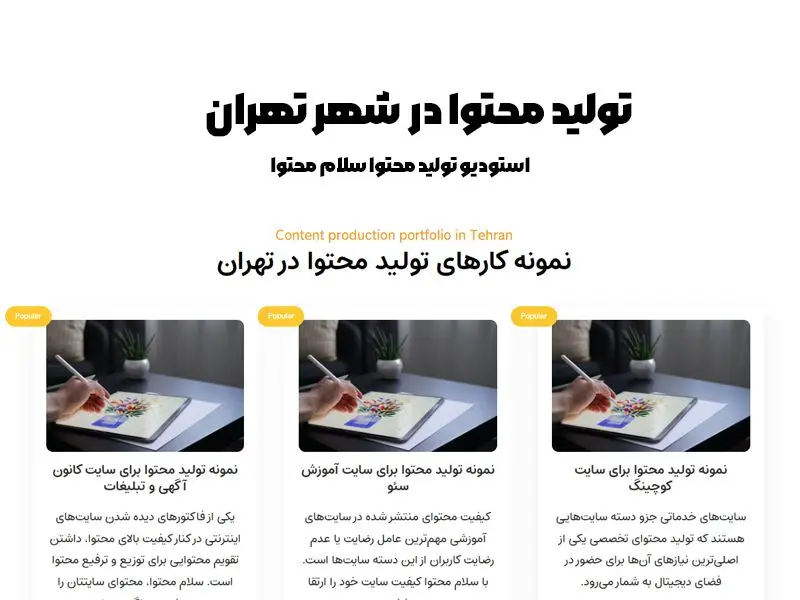 بسته بندی چیست و چه نقشی در میزان فروش دارد؟