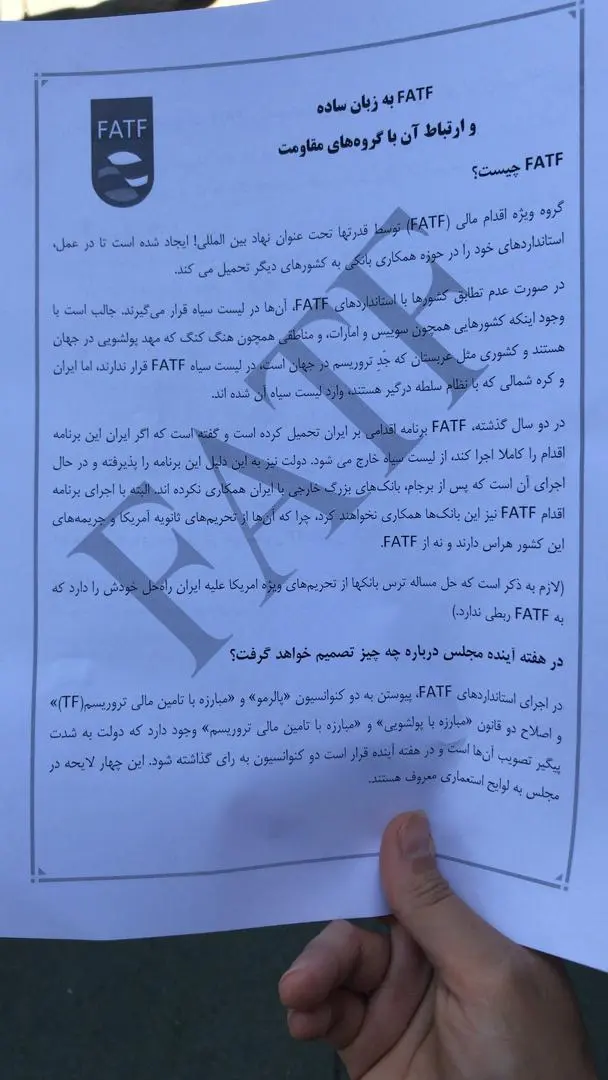 طنین ندای آزادی قدس در سراسر کشور/ حضور چشمگیر مردم و مسئولان در حمایت از فلسطین + تصاویر