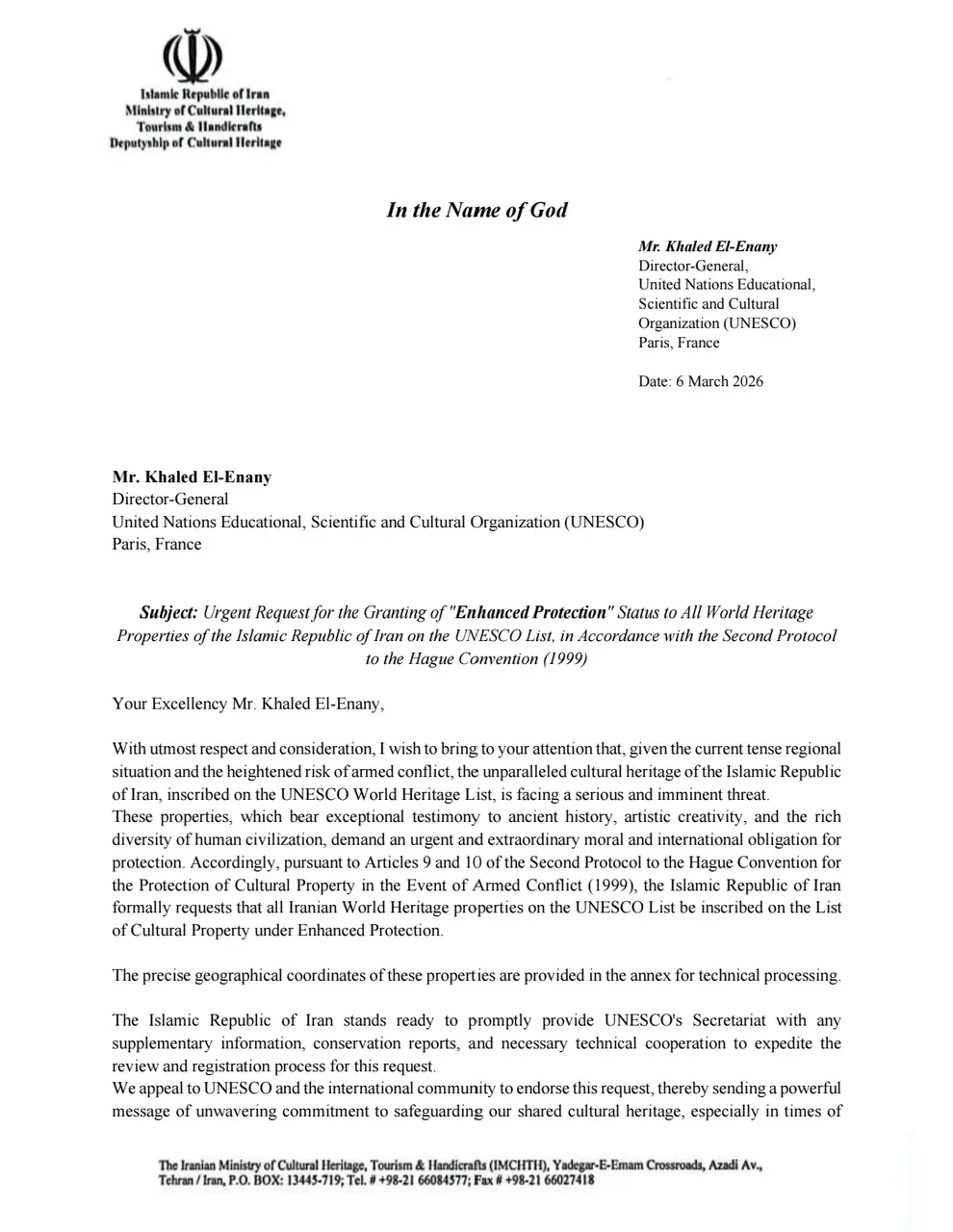 ایران خواستار اعطای فوری «حفاظت تقویت‌شده» یونسکو به همه محوطه‌های میراث‌جهانی کشور شد