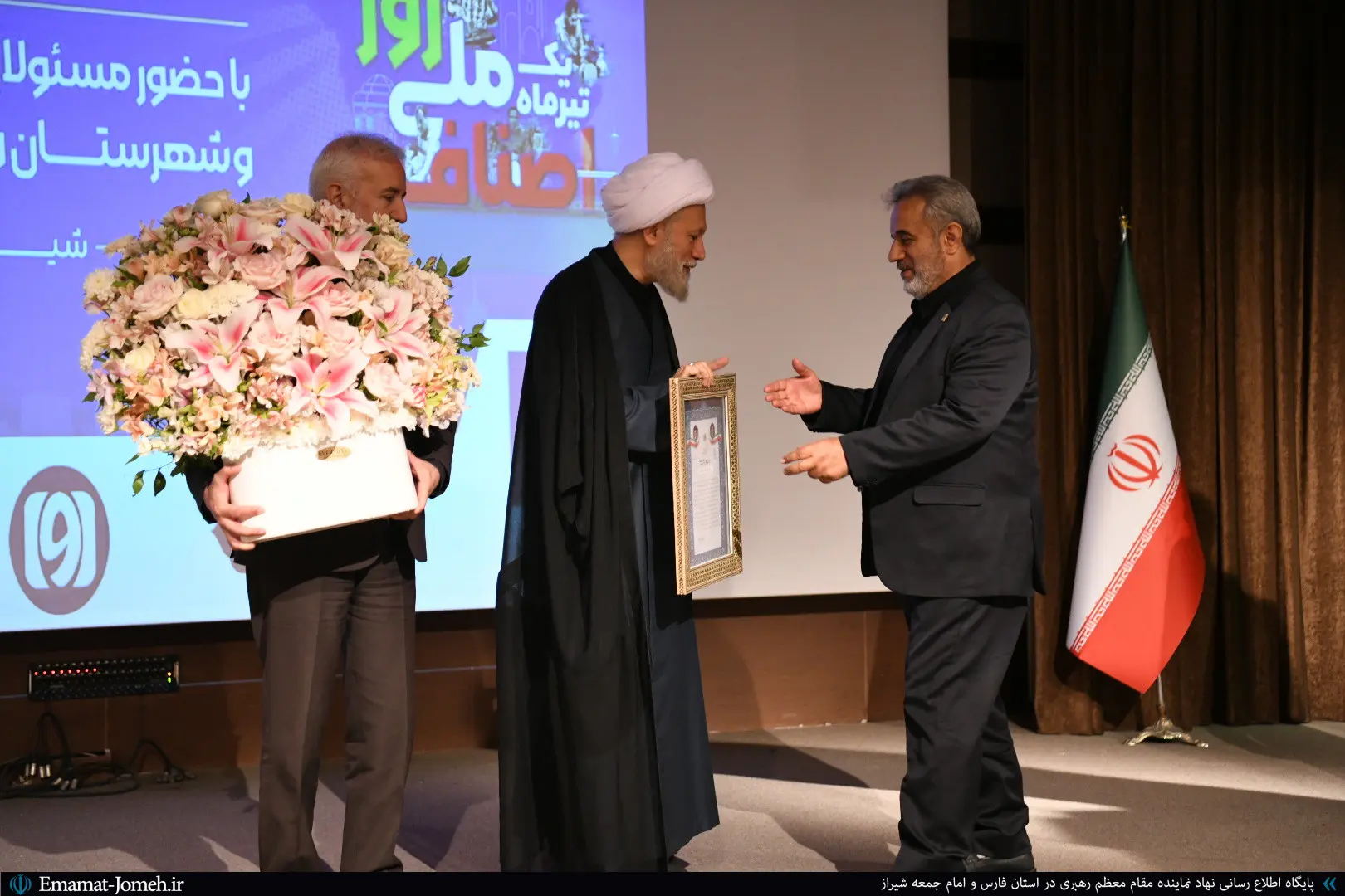  اصناف بزرگ‌ترین شبکه اقتصادی و فرهنگی کشور هستند/ ۸۰ هزار واحد صنفی در شیراز فعال است