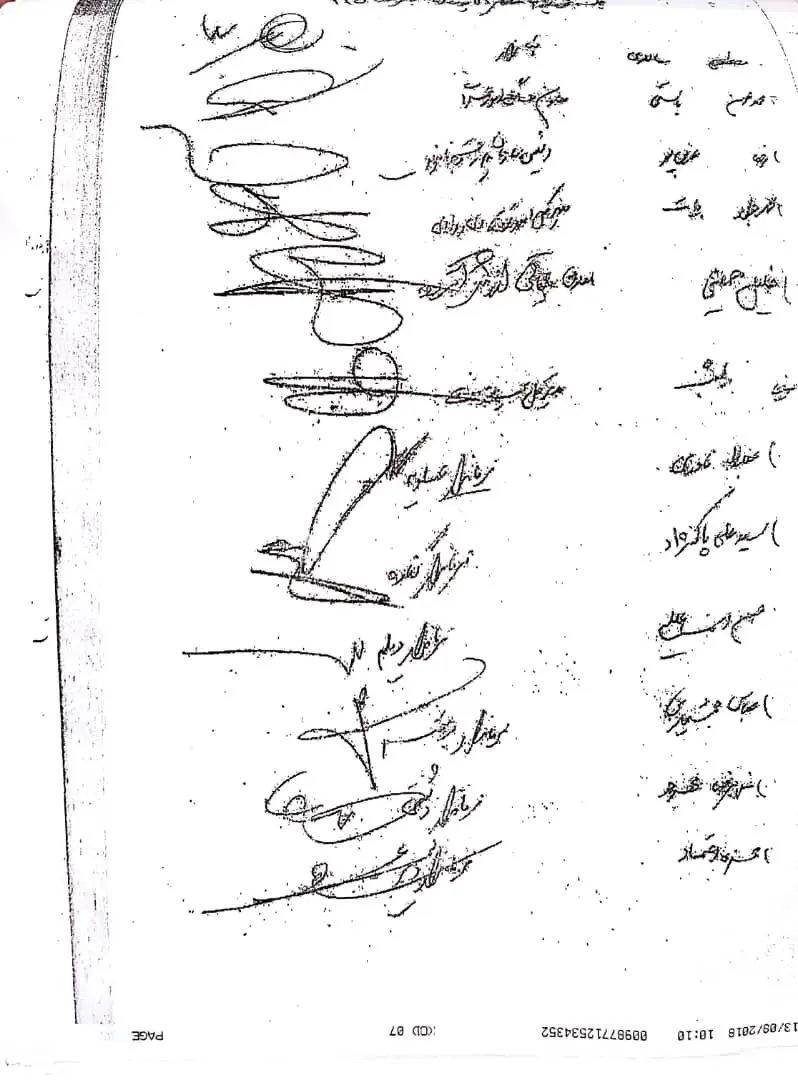 توضیحات نماینده مردم لامرد و مُهر درباره تخلفات در توزیع عوارض آلایندگی پارسجنوبی