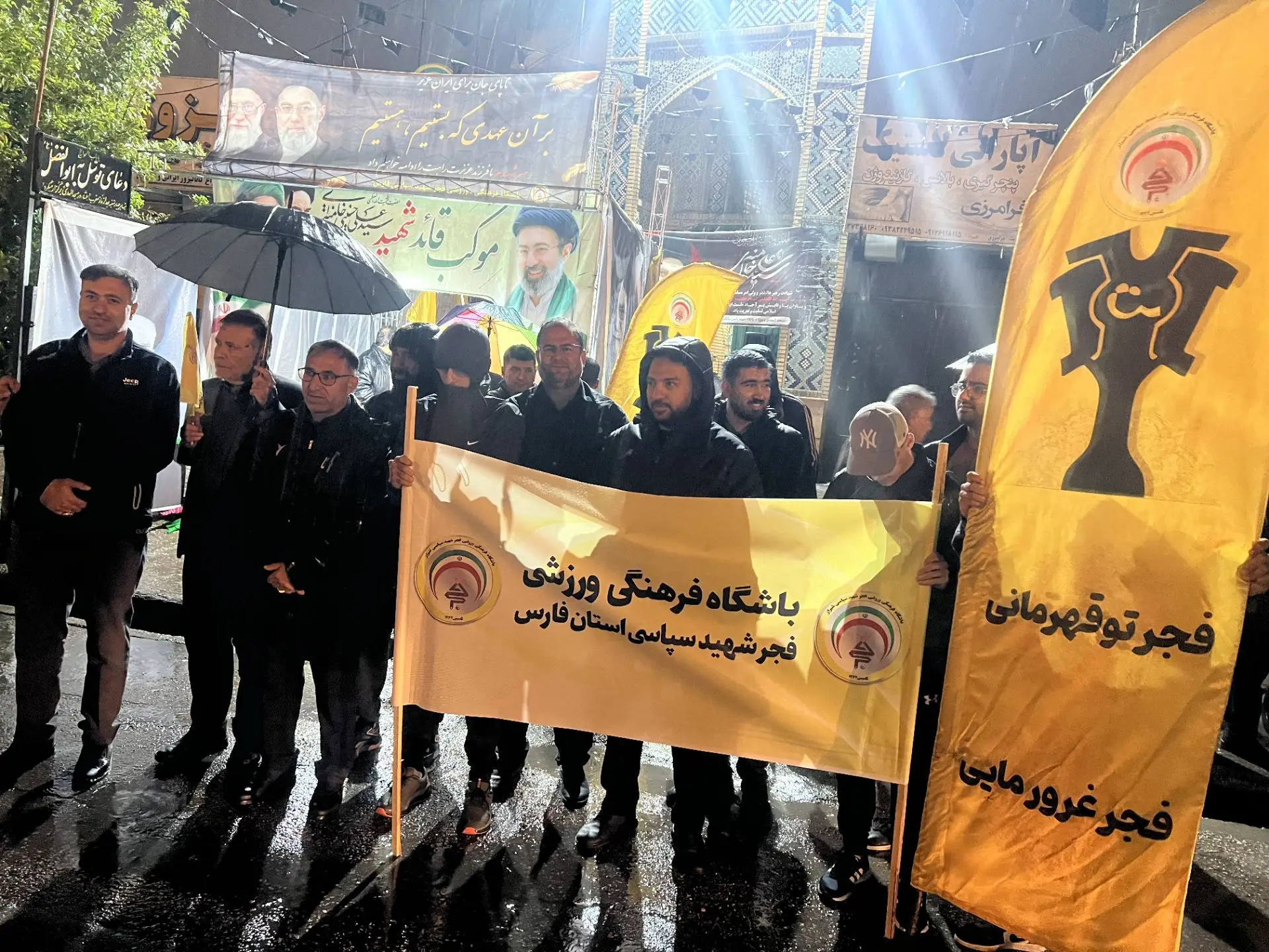 فعالیت موکب شهید سپاسی در شیراز 