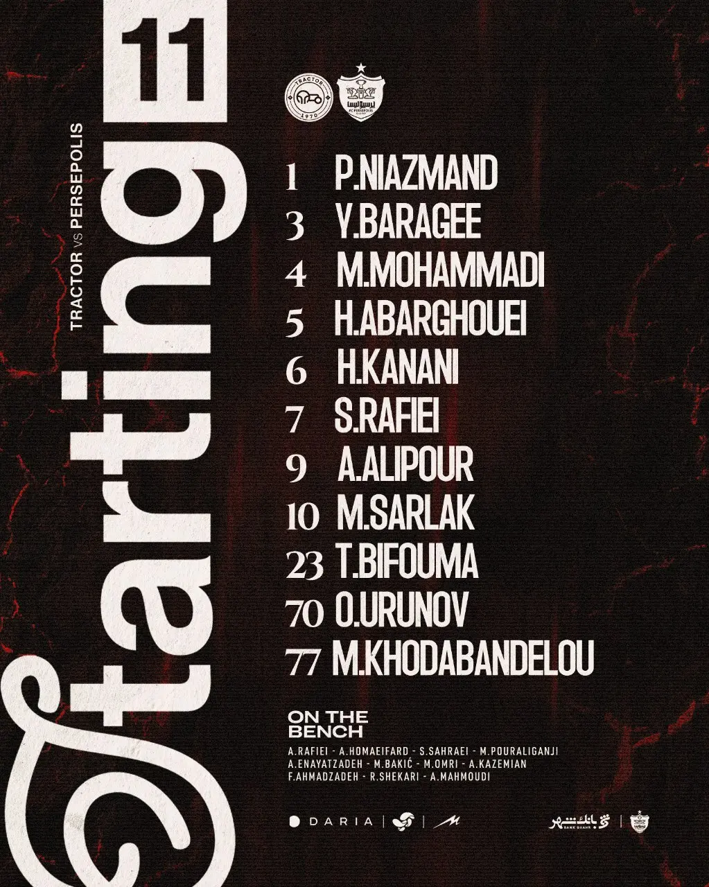 اعلام ترکیب پرسپولیس برای مصاف حساس با تراکتور