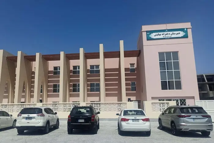 کارنامه شهریورماه منطقه آزاد کیش