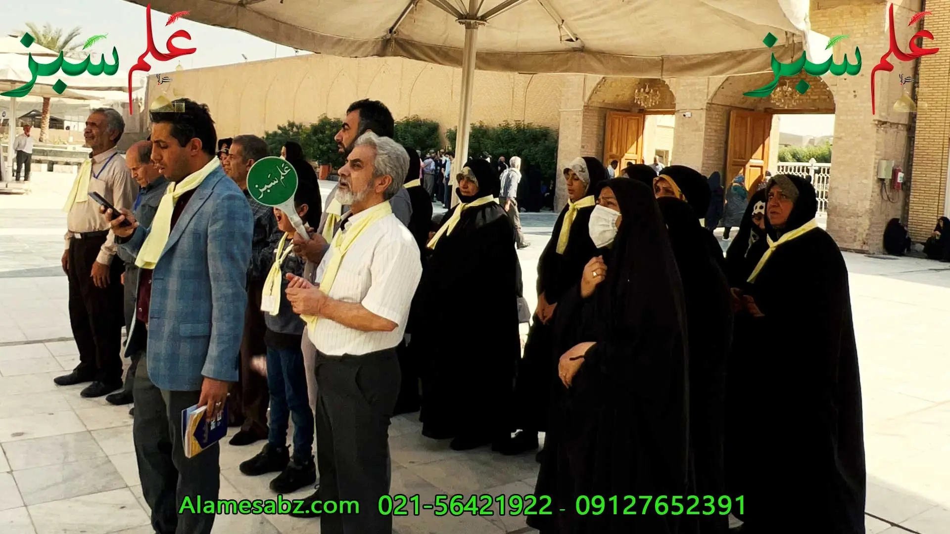ارزان ترین تور هوایی کربلا با علم سبز