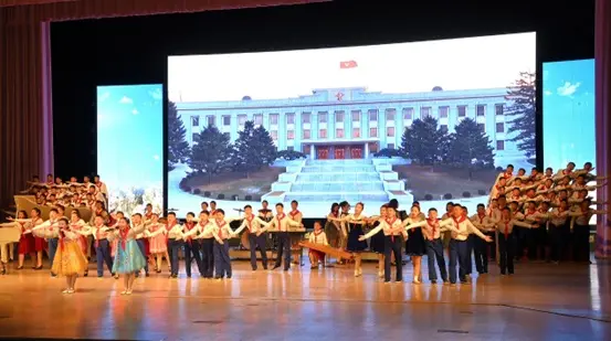 The Korean Children's Union holiday