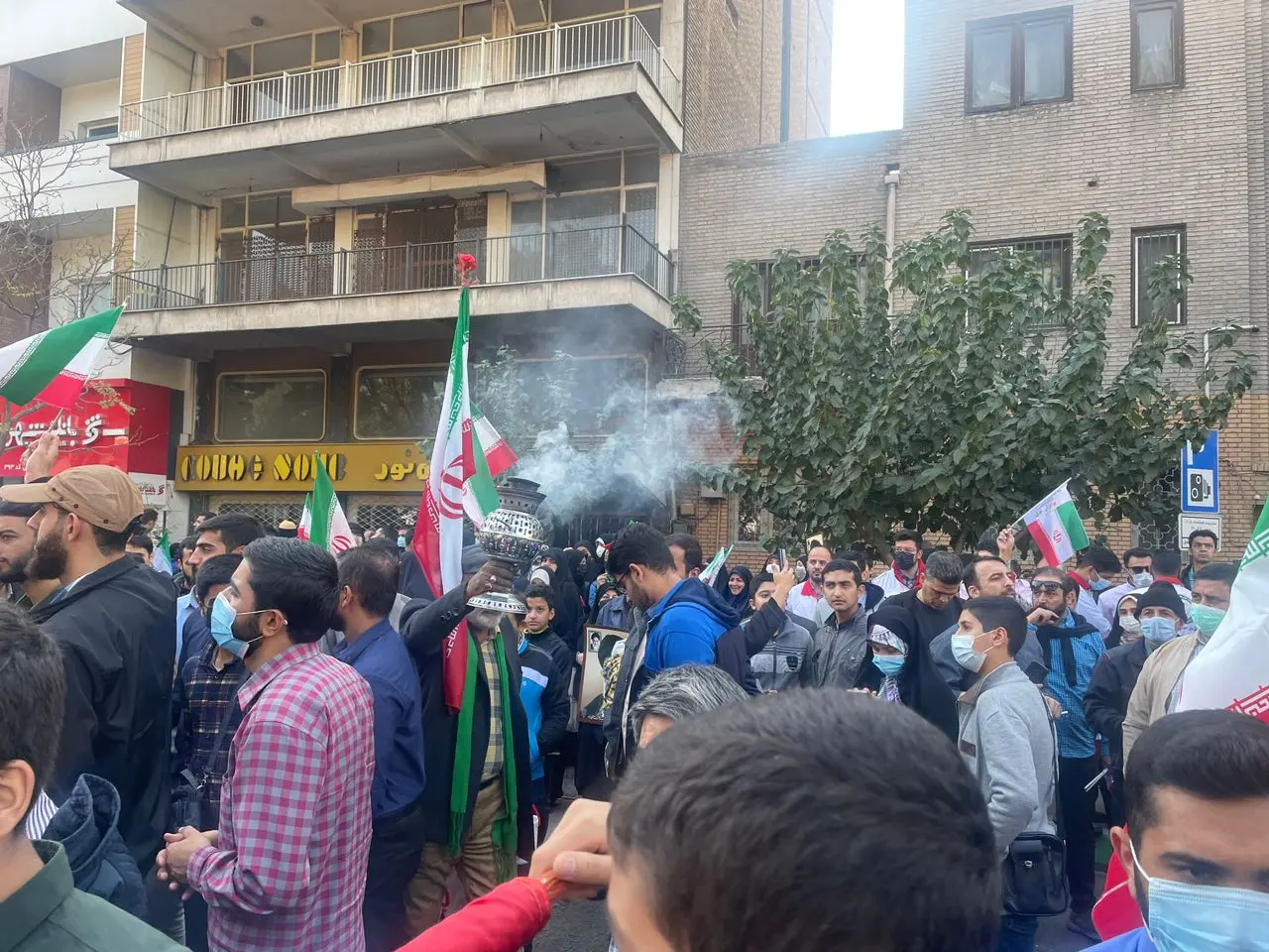 برگزاری مراسم راهپیمایی ۱۳ آبان + تصویر