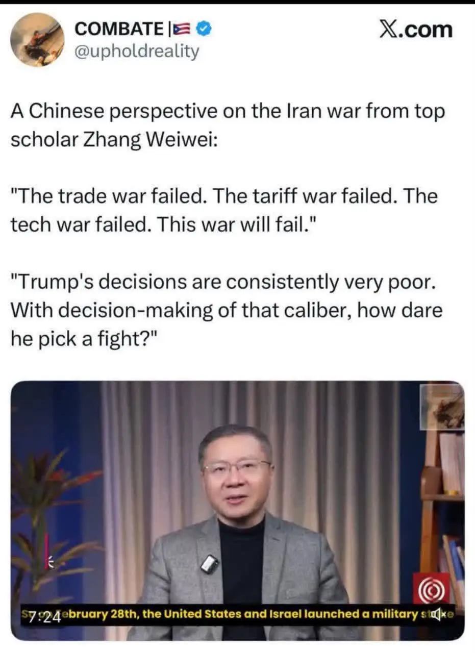 واکنش‌های شخصیت‌های فرهنگی-هنری به تجاوز دشمن صهیونی ـ آمریکایی به ایران