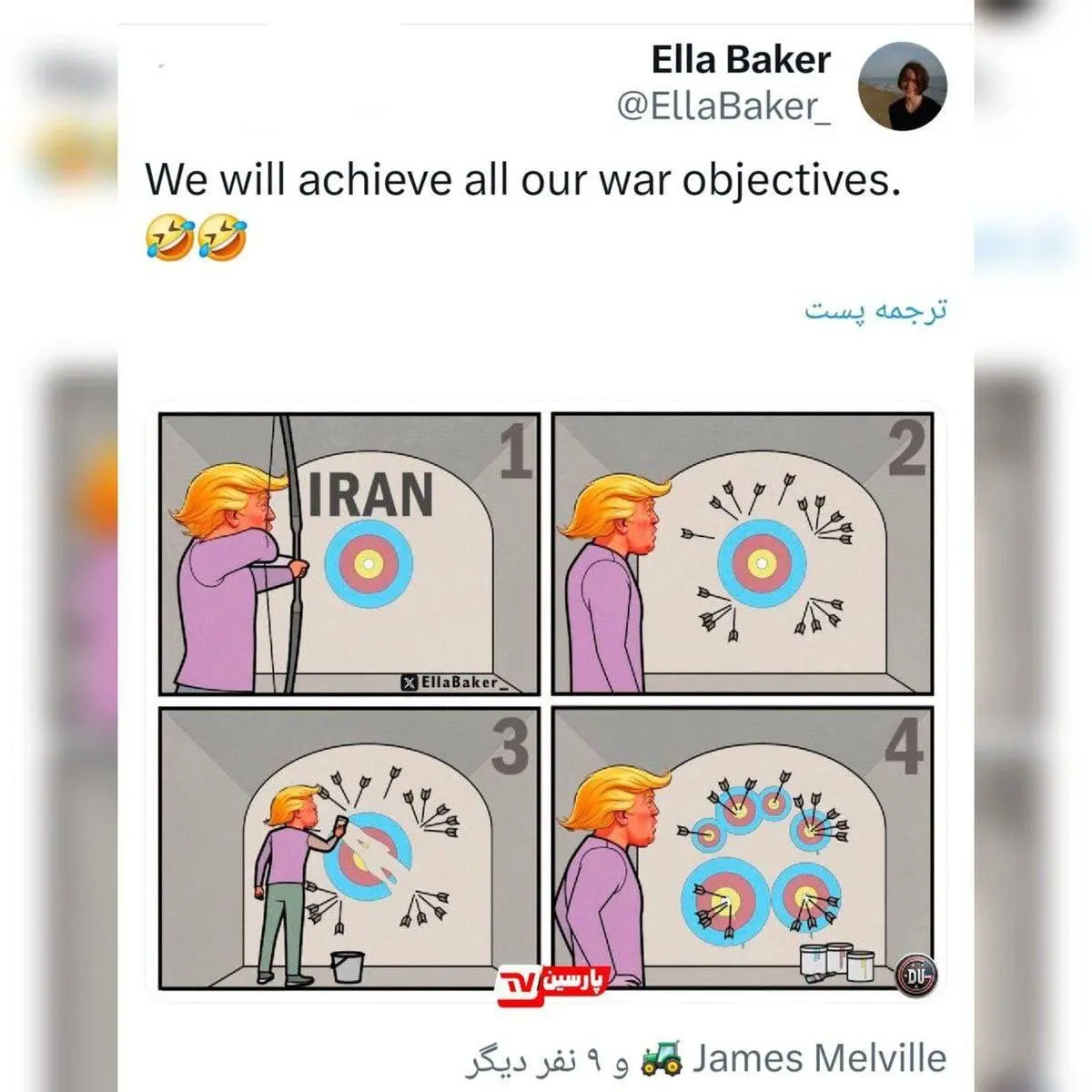 تمسخر ترامپ، توسط شهروندان آمریکایی + عکس