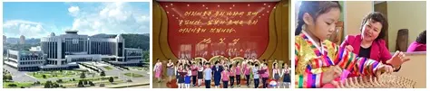 Blessed Korean Children: DPRK